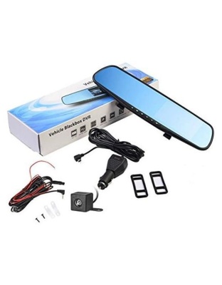 Vehicle Blackbox DVR G Sensor Dual Camera (Full Hd 1080p )